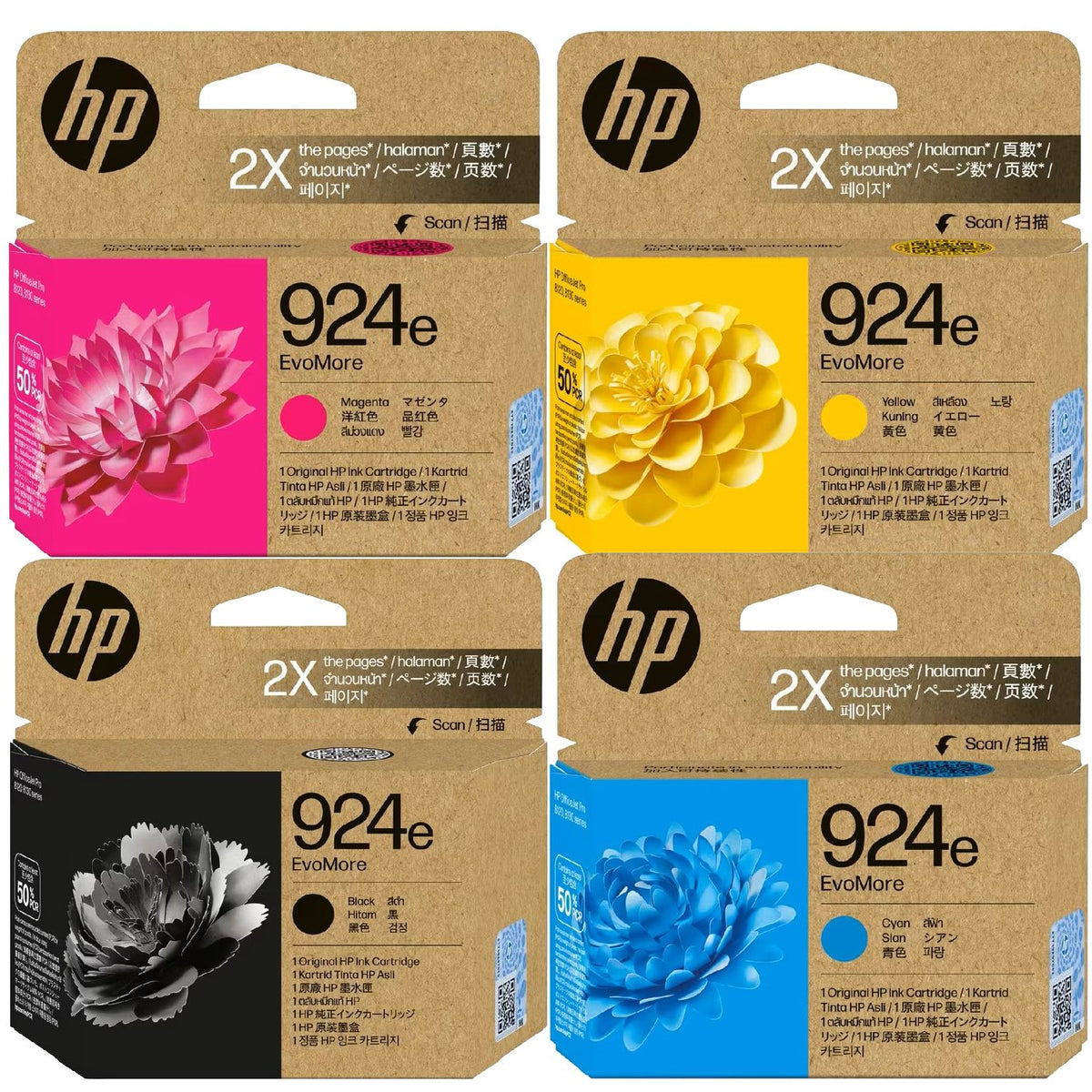HP 924e (4K0V0NA, 4K0V7NA - 4K0V9NA)