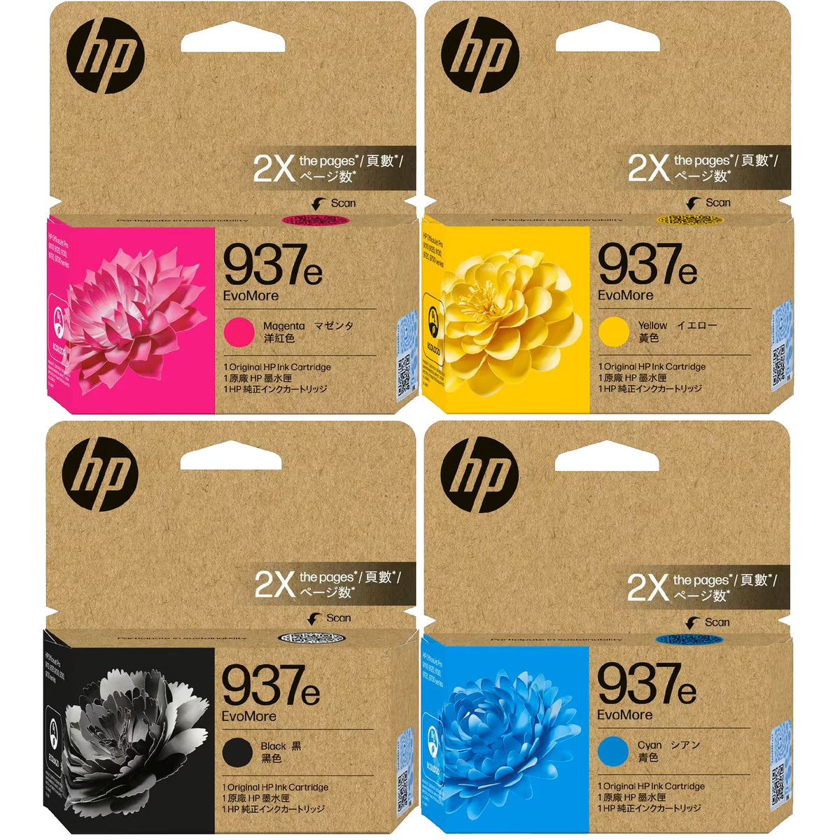 HP 937e (4S6W9NA, 4S6W6NA - 4S6W8NA)