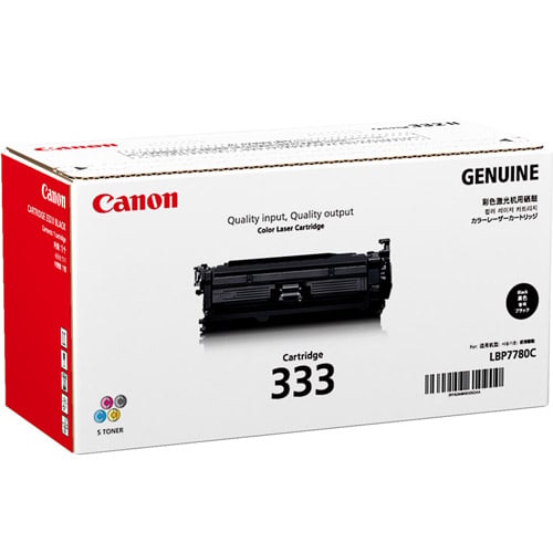 Canon CART-333 CART-333I