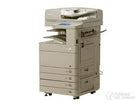 Canon ImageRunner iRC5045