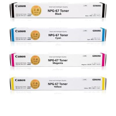 Canon TG-67
