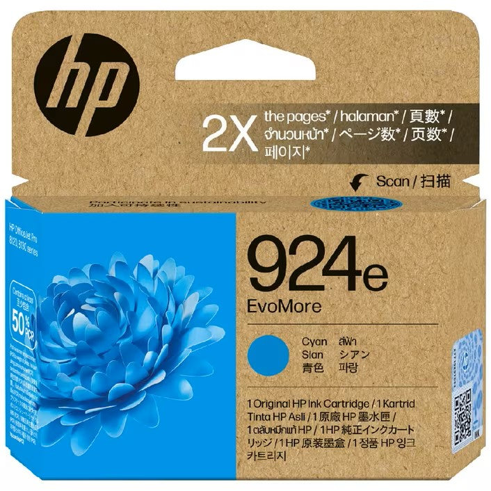 HP #924e Cyan Ink 4K0V7NA