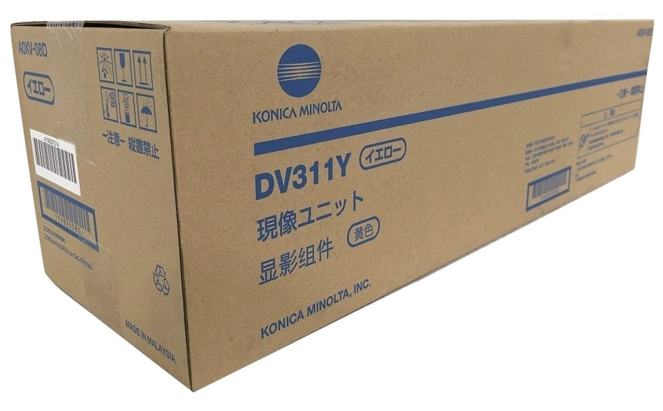 KONICA MINOLTA BIZHUB MC220/280/360 YELLOW DEV/DEV ASSEMBLY 120K - A0XV-08D