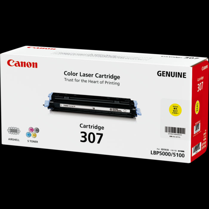 CANON CART307Y YELLOW TONER FOR LBP5000 LBP5100 2K - CART307Y