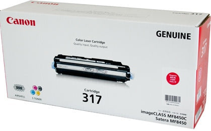 CANON CART317M MAGENTA TONER FOR MF8450C MF9220CDN MF9280CDN 4K - CART317M