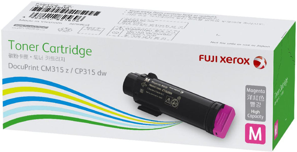 Fuji Xerox CT202612 Mag Toner