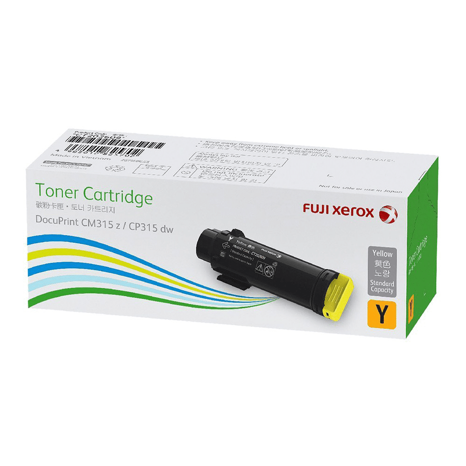 Fuji Xerox CT202613 Yell Toner