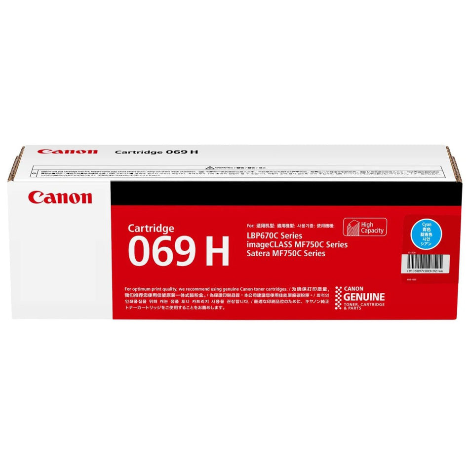 Canon CART069 Cyan HY Toner