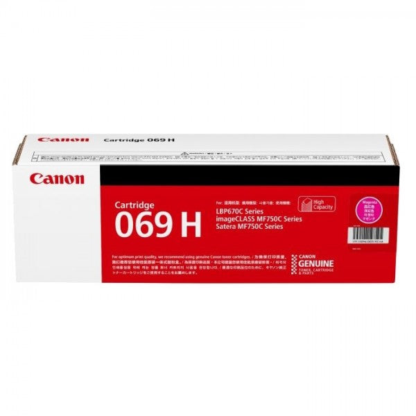 Canon CART069 Magenta HY Toner