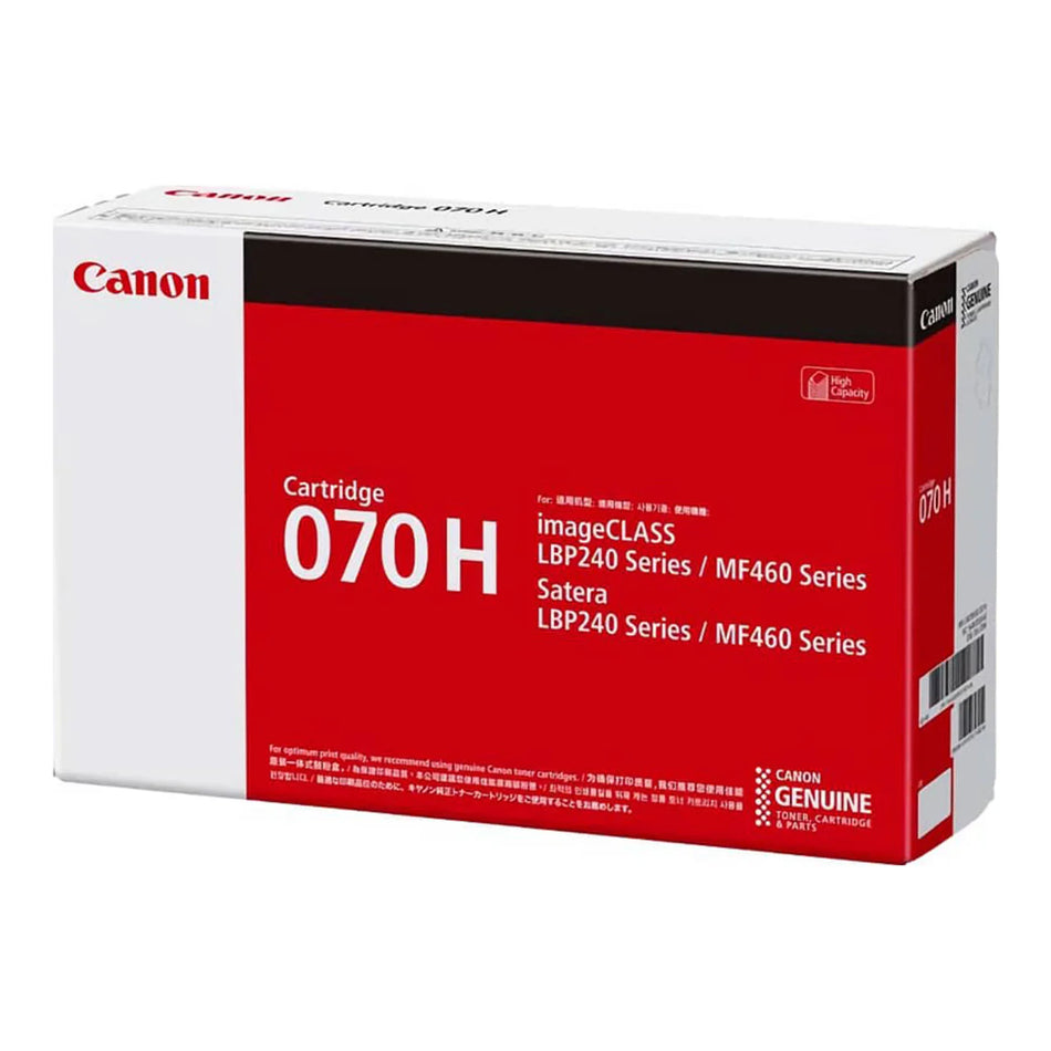 Canon CART070HY Black Toner