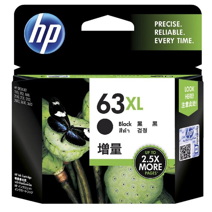 HP 63XL HIGH YIELD BLACK ORIGINAL INK CARTRIDGE - F6U64AA