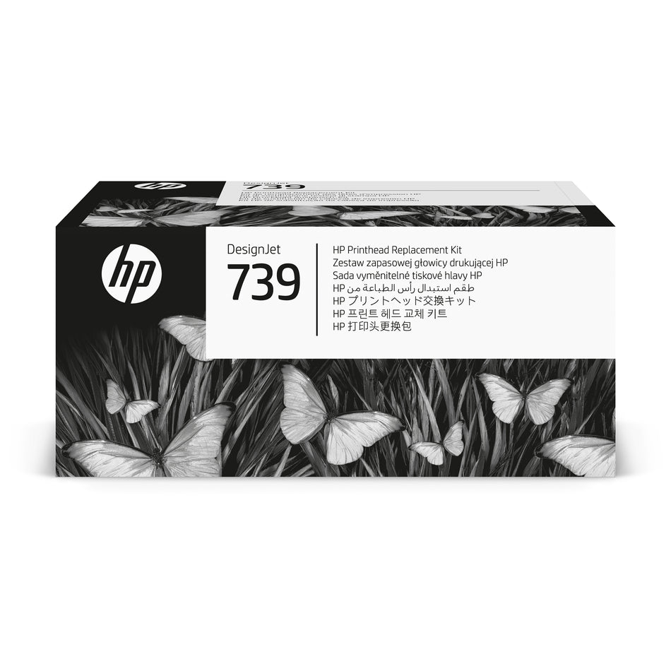 HP 739 DesignJet Printhead Replacement Kit - 498N0A