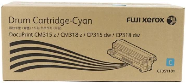 Fuji Xerox CT351101 Cyan Drum