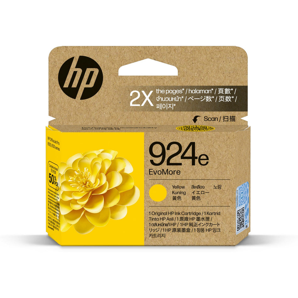 HP #924e Yellow Ink 4K0V9NA