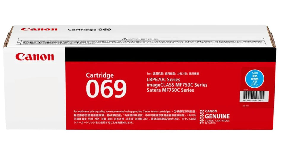 Canon CART069 Cyan Toner